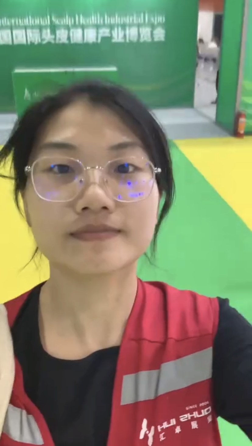 广州发博会